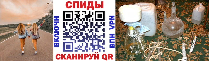 купить наркотики сайты  Дальнегорск  Амфетамин VHQ 
