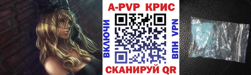кракен ТОР  Дальнегорск  А ПВП мука 