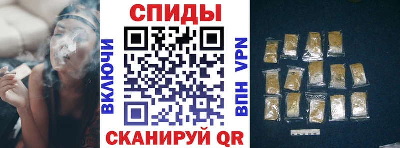 мега сайт Дальнегорск БУТИРАТ оксана