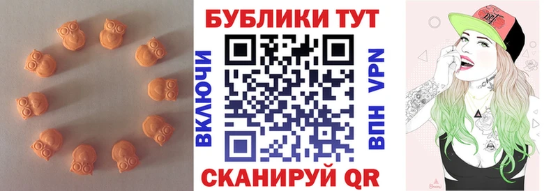 гидра рабочий сайт  закладки  Дальнегорск  ЭКСТАЗИ Punisher 