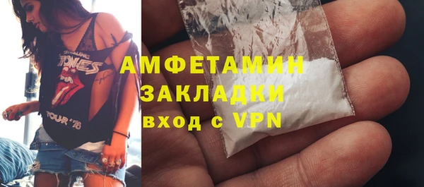 твердый Бронницы