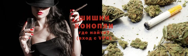 метадон Бородино