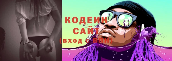 твердый Бронницы