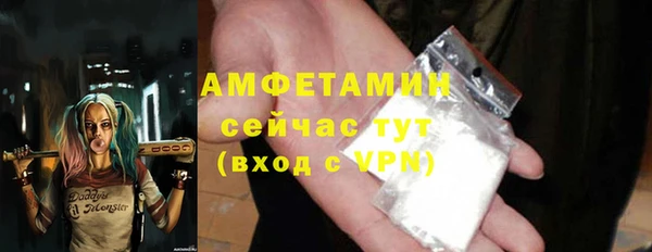 метадон Бородино