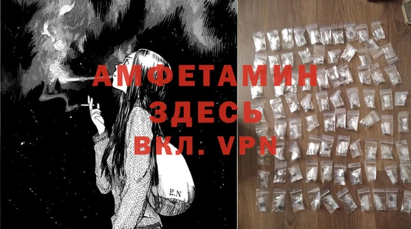 метадон Бородино
