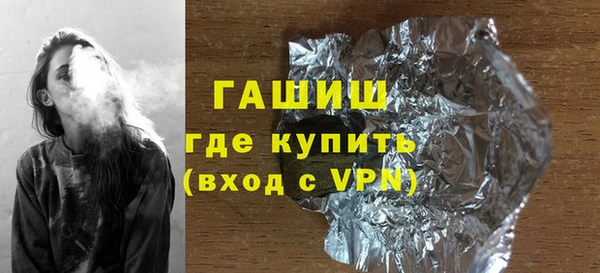 метадон Бородино