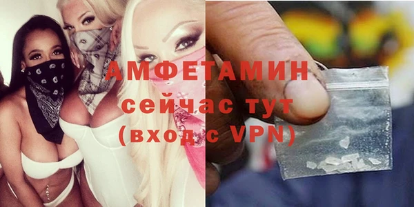 твердый Бугульма