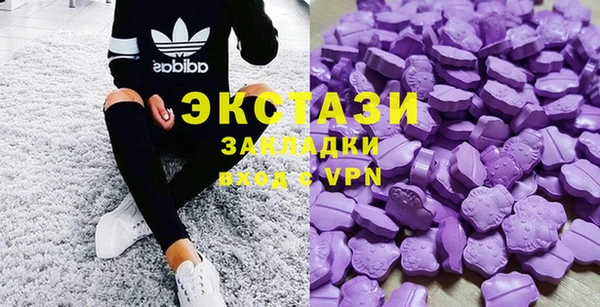 Альфа ПВП Белокуриха