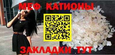 амфетамин Краснодар