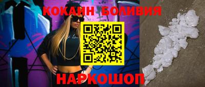 амфетамин Краснодар