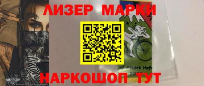 амфетамин Краснодар