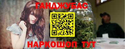 mdma Краснокаменск
