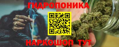 амфетамин Краснодар