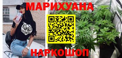 винт Краснознаменск