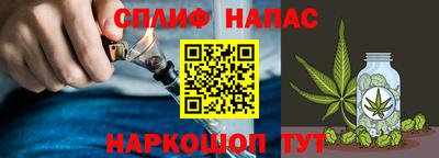 винт Краснознаменск
