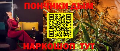 амфетамин Краснодар