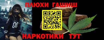 амфетамин Краснодар