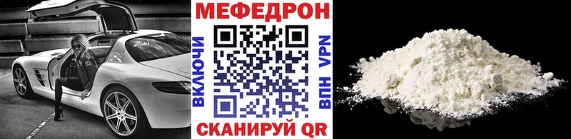 где найти   Дальнегорск  Меф кристаллы 
